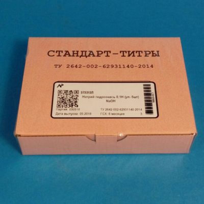 Стандарт-титры (фиксаналы) - Интернет-магазин "ЛенРеактив"