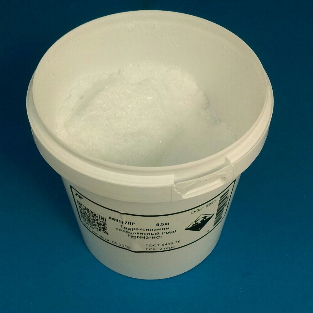 Гидроксиламин солянокислый чда. Хим реагент ОП-10. Карбонат кальция ЛЕНРЕАКТИВ. Гидразин солянокислый.