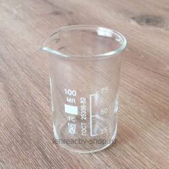 стакан стеклянный лабораторный термостойкий 100 мл купить в розницу в интернет-магазине