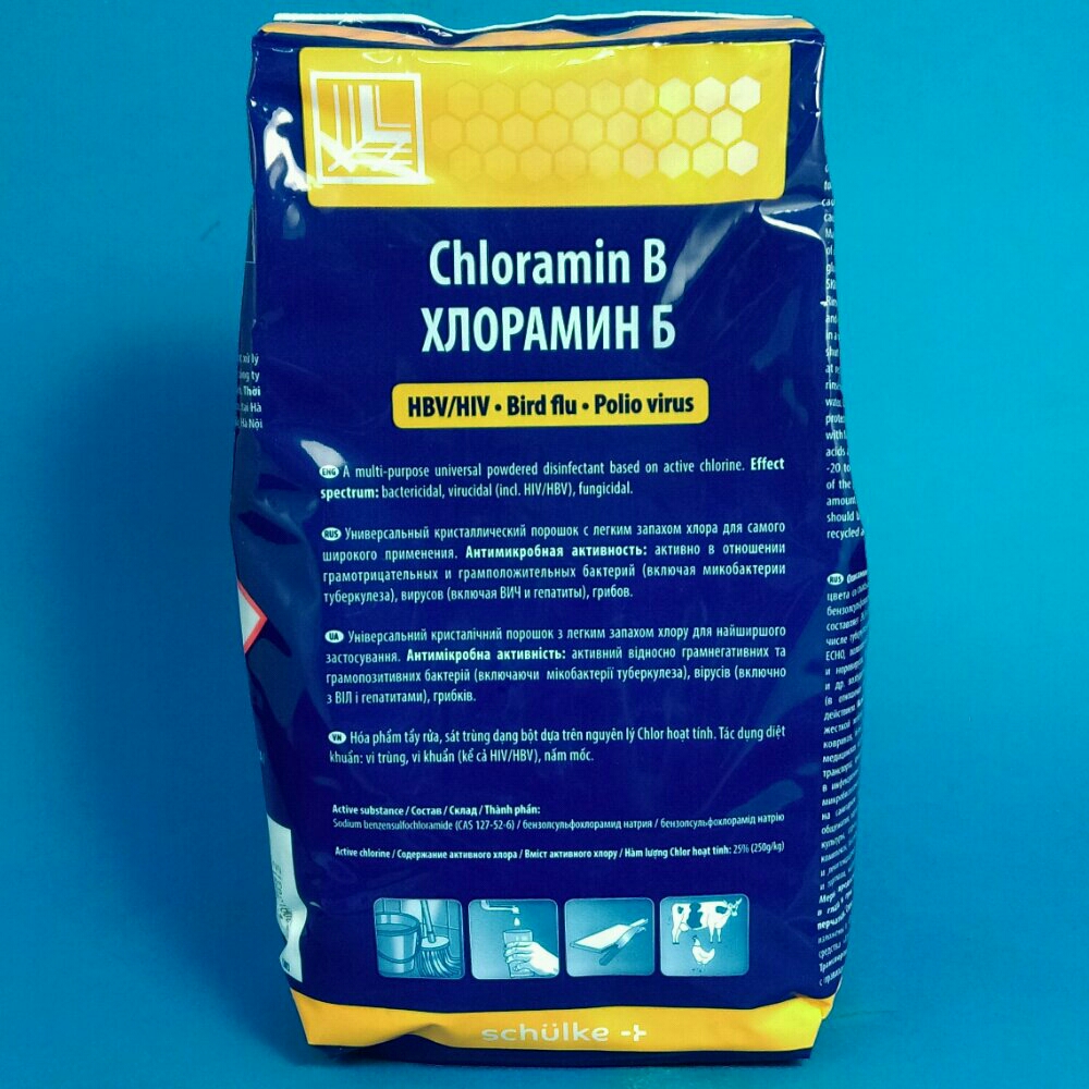 Средство хлорамин б. 3% Хлорамин. Хлорамин 5 процентный. Хлорамин б дезинфицирующее средство. Хлорамин дезинфицирующее средство 0.5%.